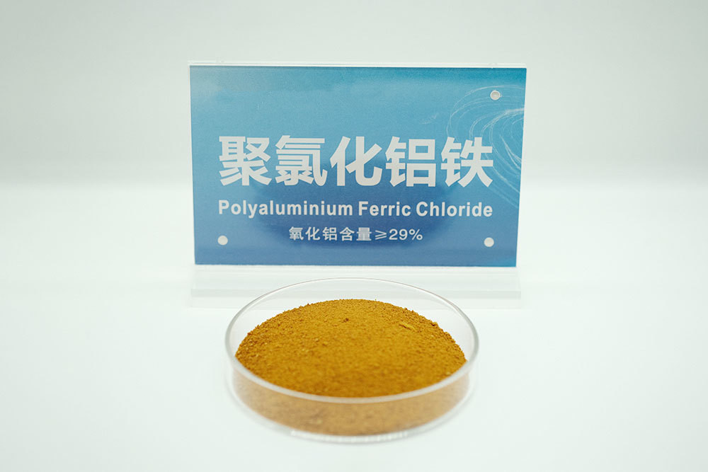 聚氯化铝铁