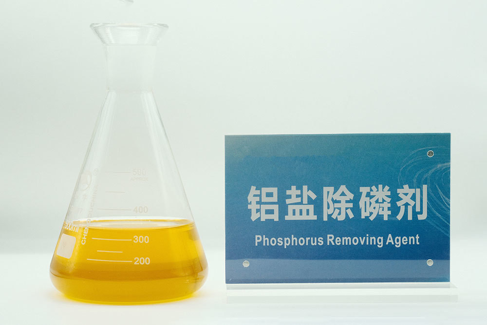 污泥资源化利用技术新发展